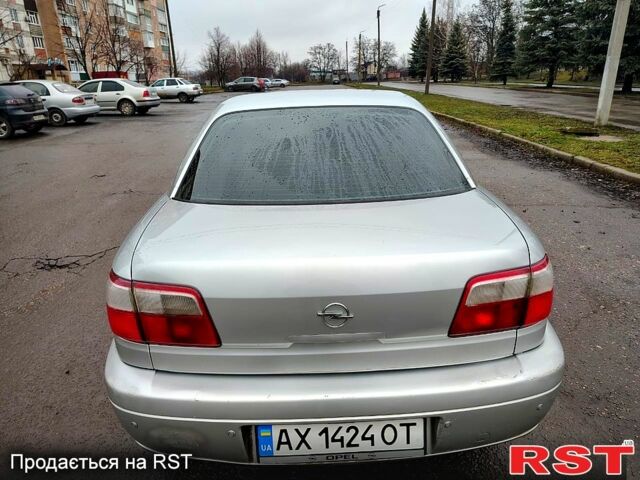 Серый Опель Омега, объемом двигателя 2.2 л и пробегом 290 тыс. км за 2600 $, фото 4 на Automoto.ua
