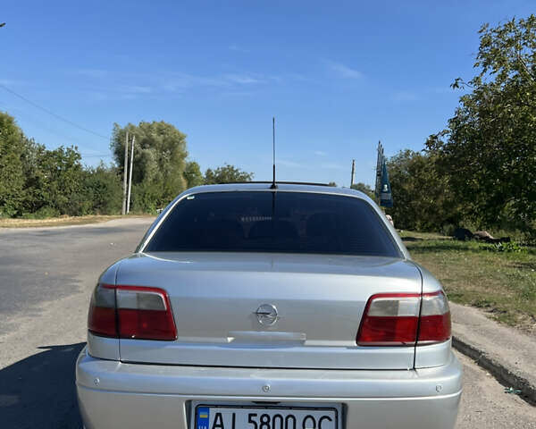 Серый Опель Омега, объемом двигателя 2.6 л и пробегом 360 тыс. км за 4150 $, фото 2 на Automoto.ua