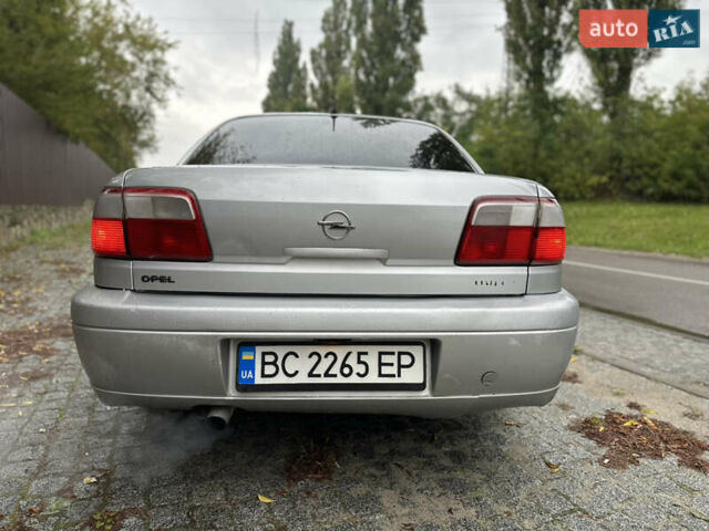 Сірий Опель Омега, об'ємом двигуна 2.2 л та пробігом 280 тис. км за 2350 $, фото 25 на Automoto.ua