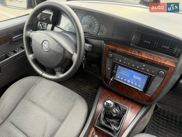 Серый Опель Омега, объемом двигателя 2.5 л и пробегом 192 тыс. км за 2800 $, фото 31 на Automoto.ua