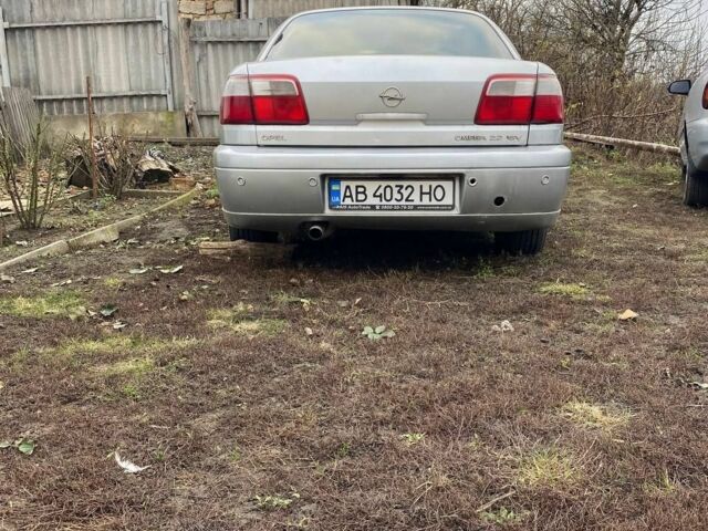Серый Опель Омега, объемом двигателя 2.2 л и пробегом 111 тыс. км за 2600 $, фото 5 на Automoto.ua