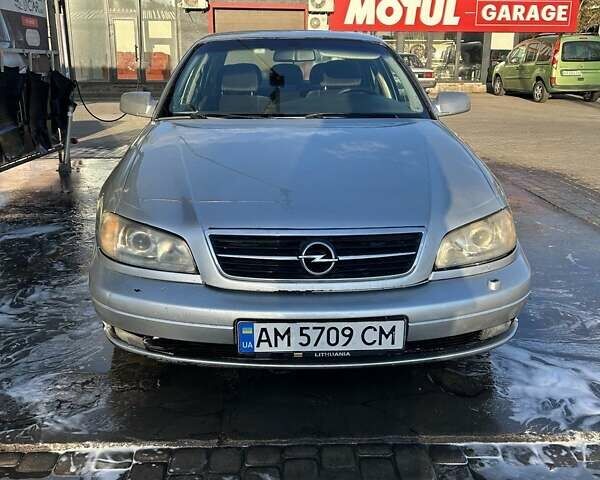 Серый Опель Омега, объемом двигателя 2.17 л и пробегом 390 тыс. км за 2300 $, фото 9 на Automoto.ua