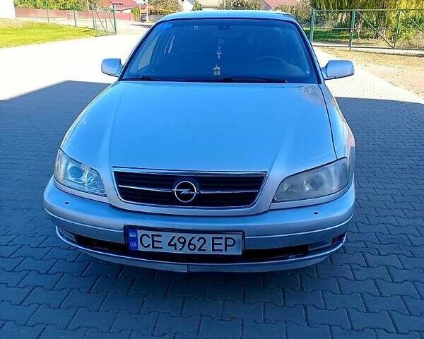 Опель Омега 2002 в Заставной на Automoto.ua Серый Опель Омега, объемом двигателя 2.2 л и пробегом 191 тыс. км за 4000 $, фото 1 на Automoto.ua
