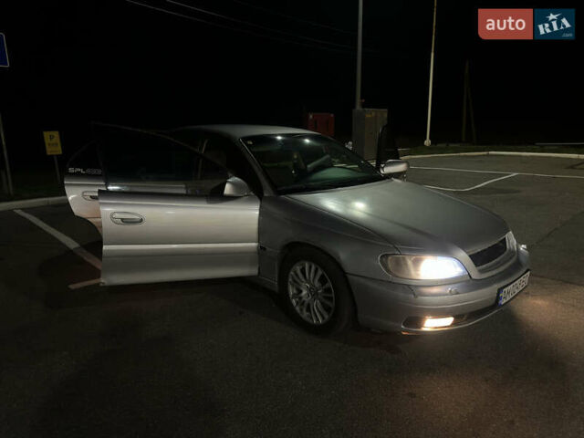 Серый Опель Омега, объемом двигателя 2.17 л и пробегом 237 тыс. км за 2200 $, фото 6 на Automoto.ua