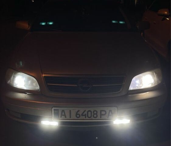 Сірий Опель Омега, об'ємом двигуна 2.2 л та пробігом 340 тис. км за 1700 $, фото 1 на Automoto.ua