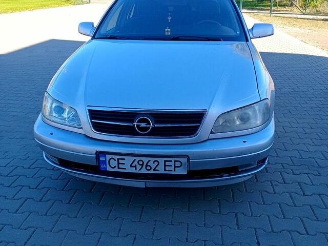 Опель Омега 2002 в Заставной на Automoto.ua Серый Опель Омега, объемом двигателя 2.2 л и пробегом 191 тыс. км за 4000 $, фото 2 на Automoto.ua