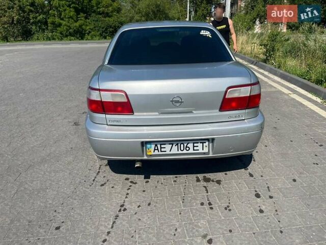 Сірий Опель Омега, об'ємом двигуна 2.2 л та пробігом 340 тис. км за 2600 $, фото 2 на Automoto.ua