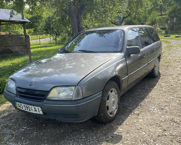 Сірий Опель Омега, об'ємом двигуна 1.8 л та пробігом 279 тис. км за 900 $, фото 1 на Automoto.ua