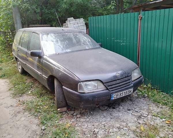 Серый Опель Омега, объемом двигателя 1.8 л и пробегом 217 тыс. км за 350 $, фото 3 на Automoto.ua