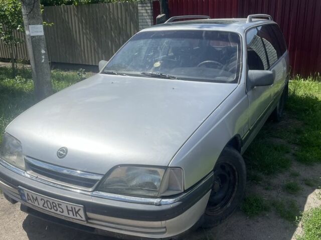 Сірий Опель Омега, об'ємом двигуна 2 л та пробігом 281 тис. км за 1000 $, фото 4 на Automoto.ua