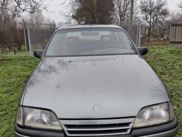 Сірий Опель Омега, об'ємом двигуна 2 л та пробігом 326 тис. км за 1200 $, фото 15 на Automoto.ua