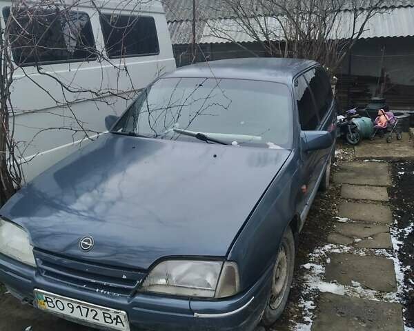 Серый Опель Омега, объемом двигателя 2.3 л и пробегом 1000 тыс. км за 1400 $, фото 2 на Automoto.ua