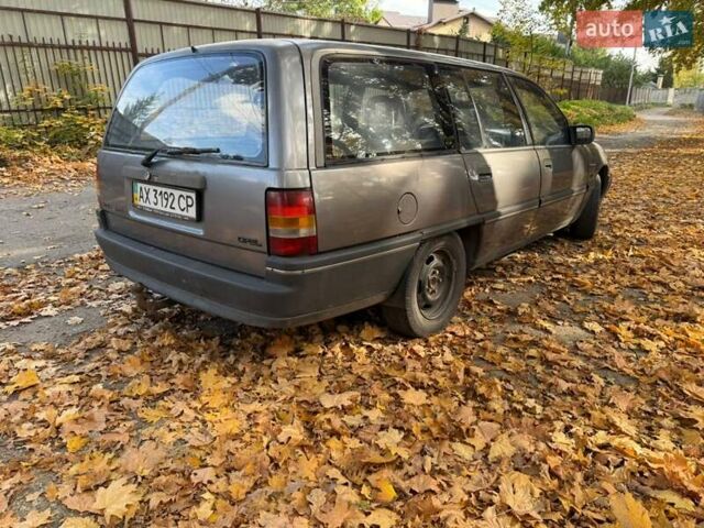 Сірий Опель Омега, об'ємом двигуна 2 л та пробігом 200 тис. км за 800 $, фото 7 на Automoto.ua