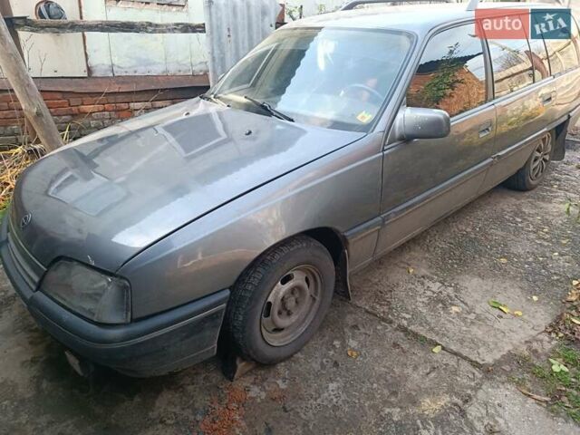 Сірий Опель Омега, об'ємом двигуна 2 л та пробігом 360 тис. км за 1063 $, фото 2 на Automoto.ua