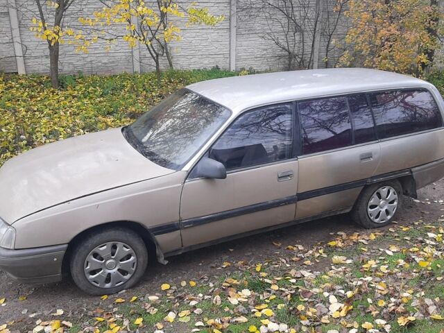 Серый Опель Омега, объемом двигателя 1.8 л и пробегом 200 тыс. км за 1313 $, фото 4 на Automoto.ua