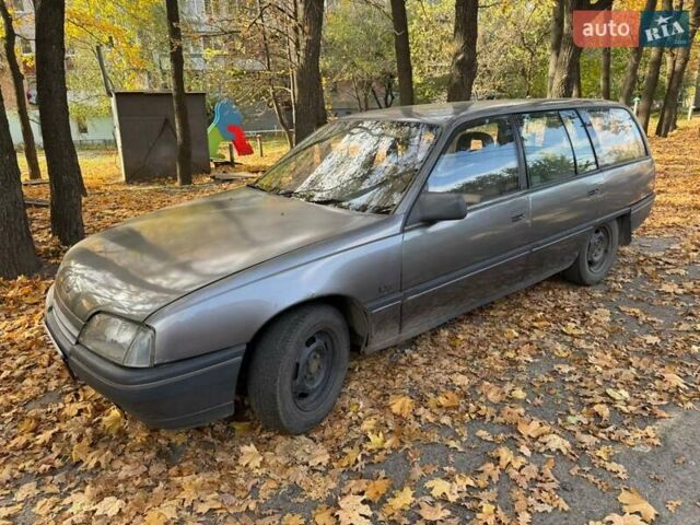 Сірий Опель Омега, об'ємом двигуна 2 л та пробігом 200 тис. км за 800 $, фото 1 на Automoto.ua