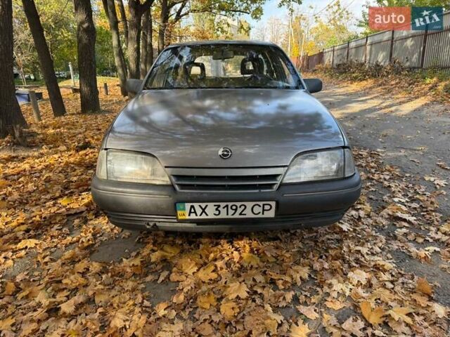 Сірий Опель Омега, об'ємом двигуна 2 л та пробігом 200 тис. км за 800 $, фото 11 на Automoto.ua