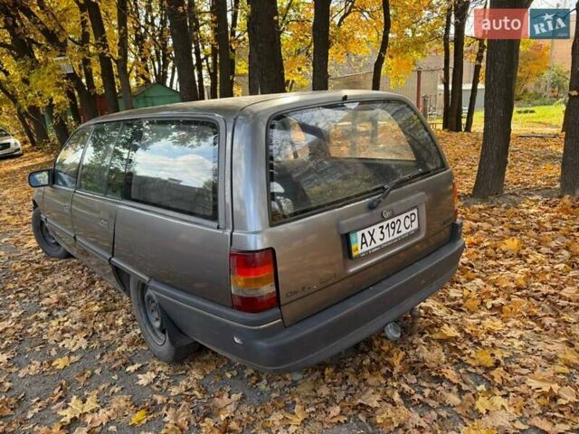 Сірий Опель Омега, об'ємом двигуна 2 л та пробігом 200 тис. км за 800 $, фото 8 на Automoto.ua