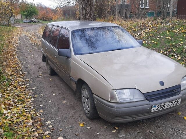 Серый Опель Омега, объемом двигателя 1.8 л и пробегом 200 тыс. км за 1313 $, фото 3 на Automoto.ua