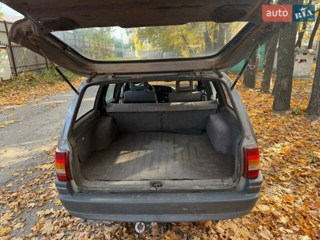 Сірий Опель Омега, об'ємом двигуна 2 л та пробігом 200 тис. км за 800 $, фото 6 на Automoto.ua