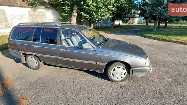 Сірий Опель Омега, об'ємом двигуна 1.8 л та пробігом 333 тис. км за 700 $, фото 8 на Automoto.ua