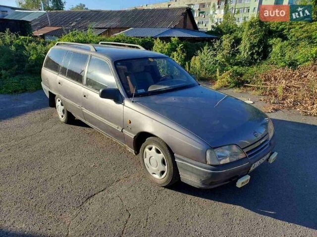 Сірий Опель Омега, об'ємом двигуна 1.8 л та пробігом 333 тис. км за 700 $, фото 4 на Automoto.ua