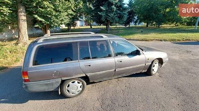 Сірий Опель Омега, об'ємом двигуна 1.8 л та пробігом 333 тис. км за 700 $, фото 11 на Automoto.ua