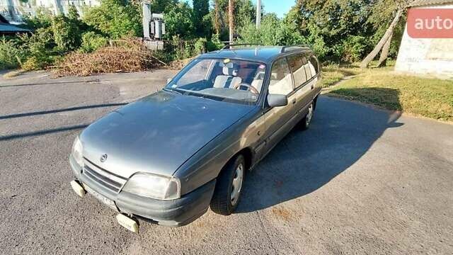 Серый Опель Омега, объемом двигателя 1.8 л и пробегом 333 тыс. км за 700 $, фото 9 на Automoto.ua