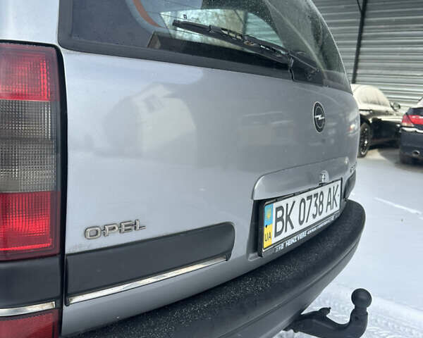 Серый Опель Омега, объемом двигателя 0 л и пробегом 315 тыс. км за 1850 $, фото 11 на Automoto.ua