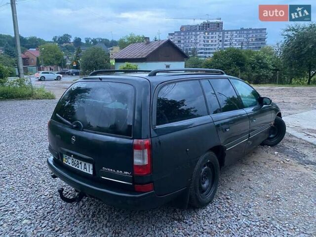 Серый Опель Омега, объемом двигателя 2 л и пробегом 400 тыс. км за 1600 $, фото 1 на Automoto.ua