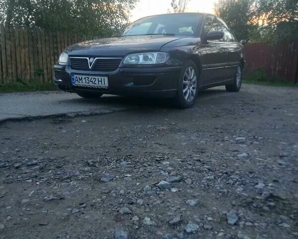 Сірий Опель Омега, об'ємом двигуна 2 л та пробігом 360 тис. км за 2300 $, фото 6 на Automoto.ua