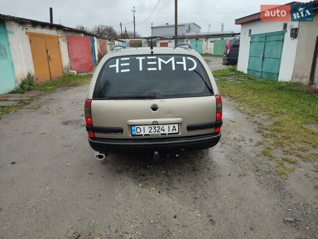 Серый Опель Омега, объемом двигателя 2 л и пробегом 360 тыс. км за 2300 $, фото 9 на Automoto.ua