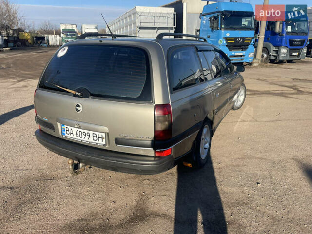 Серый Опель Омега, объемом двигателя 2.5 л и пробегом 299 тыс. км за 2500 $, фото 3 на Automoto.ua