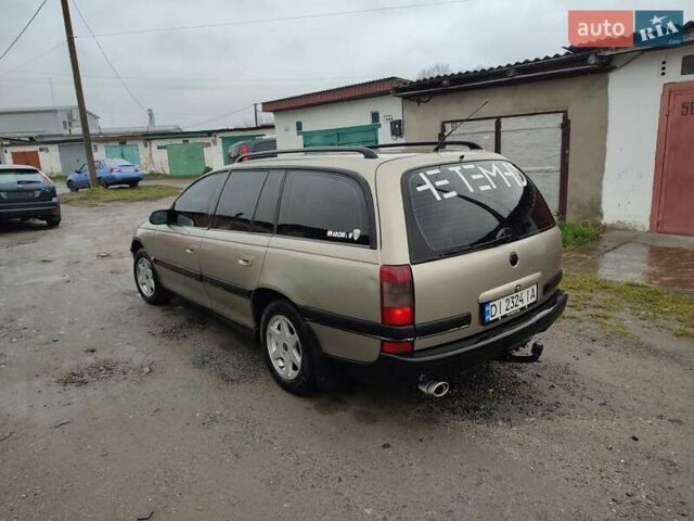 Серый Опель Омега, объемом двигателя 2 л и пробегом 360 тыс. км за 2300 $, фото 5 на Automoto.ua