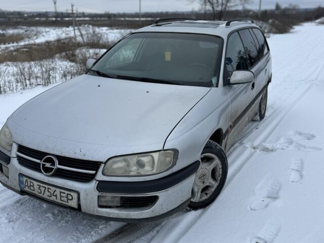 Серый Опель Омега, объемом двигателя 2 л и пробегом 320 тыс. км за 1498 $, фото 6 на Automoto.ua