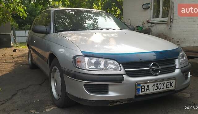 Серый Опель Омега, объемом двигателя 2 л и пробегом 280 тыс. км за 3000 $, фото 6 на Automoto.ua