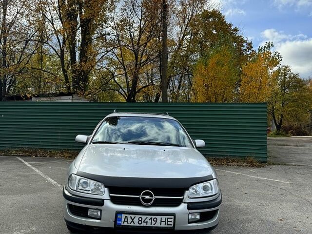 Сірий Опель Омега, об'ємом двигуна 2 л та пробігом 300 тис. км за 1400 $, фото 1 на Automoto.ua