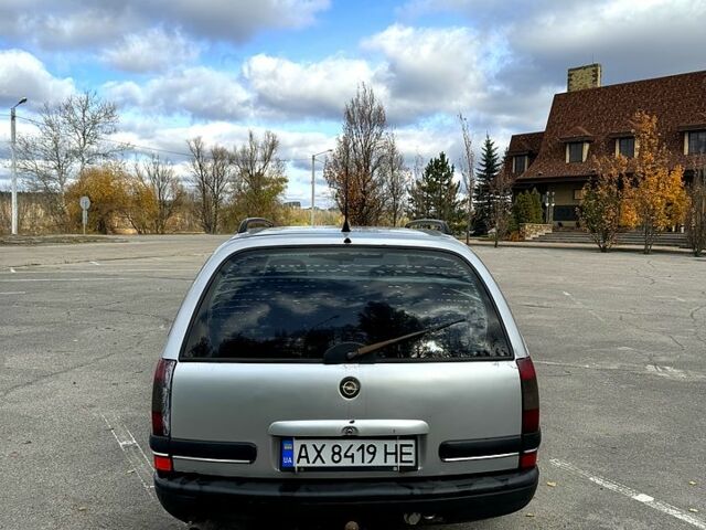 Сірий Опель Омега, об'ємом двигуна 2 л та пробігом 300 тис. км за 1400 $, фото 5 на Automoto.ua