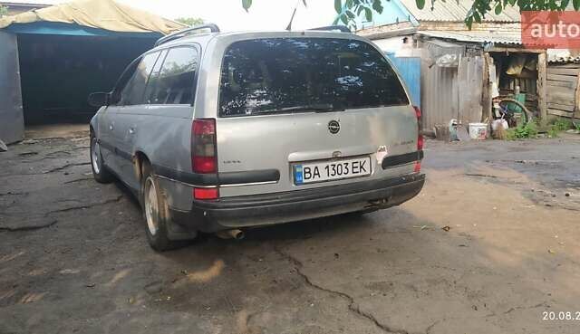 Серый Опель Омега, объемом двигателя 2 л и пробегом 280 тыс. км за 3000 $, фото 5 на Automoto.ua