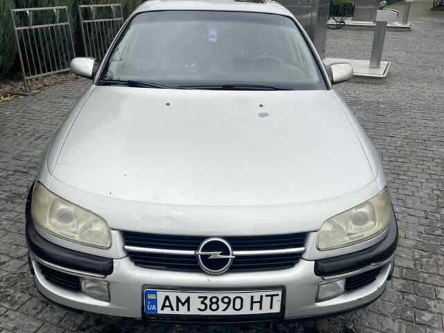 Серый Опель Омега, объемом двигателя 2 л и пробегом 263 тыс. км за 2450 $, фото 6 на Automoto.ua