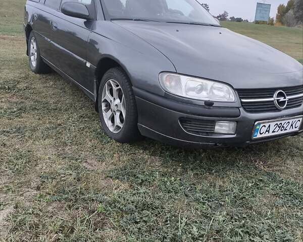Опель Омега 1998 в Черкассах на Automoto.ua Серый Опель Омега, объемом двигателя 2.5 л и пробегом 282 тыс. км за 3500 $, фото 4 на Automoto.ua