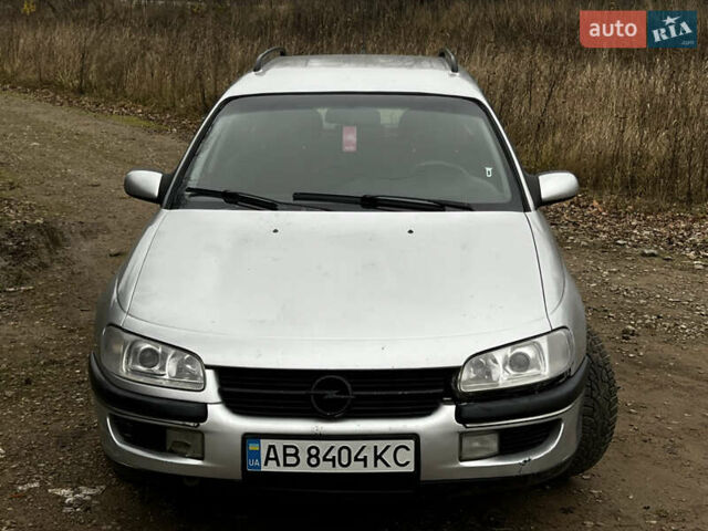 Сірий Опель Омега, об'ємом двигуна 2 л та пробігом 375 тис. км за 1900 $, фото 1 на Automoto.ua
