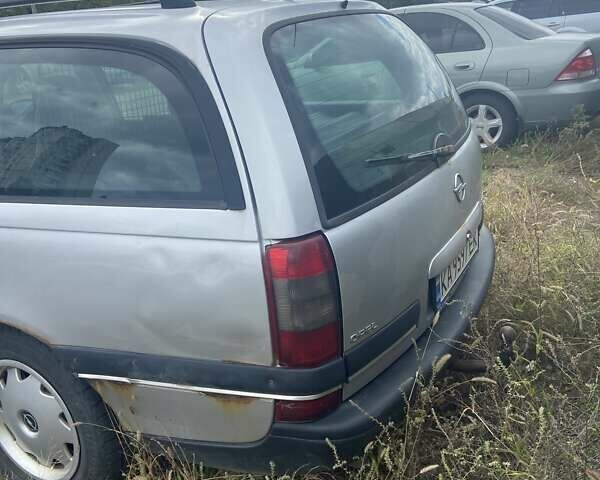 Сірий Опель Омега, об'ємом двигуна 2 л та пробігом 160 тис. км за 2400 $, фото 5 на Automoto.ua