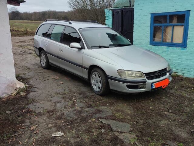 Серый Опель Омега, объемом двигателя 2 л и пробегом 360 тыс. км за 1650 $, фото 5 на Automoto.ua