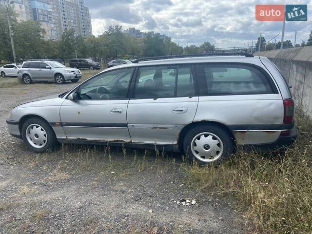 Сірий Опель Омега, об'ємом двигуна 2 л та пробігом 160 тис. км за 2400 $, фото 4 на Automoto.ua