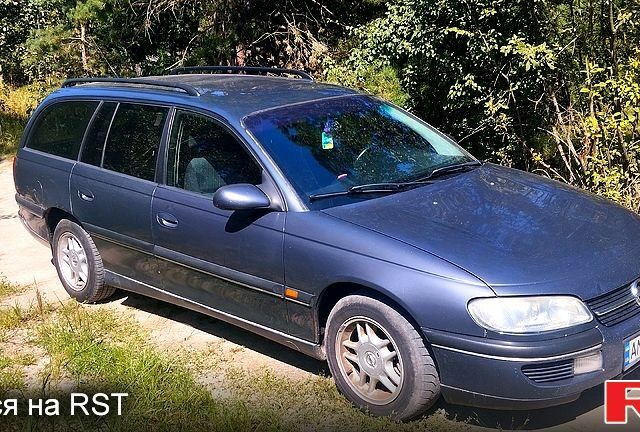 Сірий Опель Омега, об'ємом двигуна 2.5 л та пробігом 320 тис. км за 2600 $, фото 1 на Automoto.ua