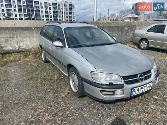 Сірий Опель Омега, об'ємом двигуна 2 л та пробігом 160 тис. км за 2400 $, фото 1 на Automoto.ua
