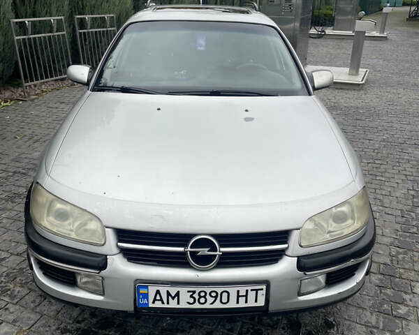 Опель Омега 1998 в Коростышеве на Automoto.ua Серый Опель Омега, объемом двигателя 2 л и пробегом 263 тыс. км за 2331 $, фото 7 на Automoto.ua