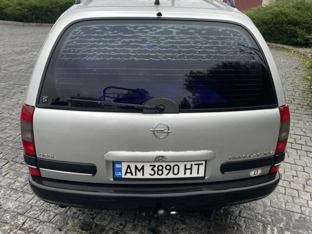 Серый Опель Омега, объемом двигателя 2 л и пробегом 263 тыс. км за 2450 $, фото 4 на Automoto.ua