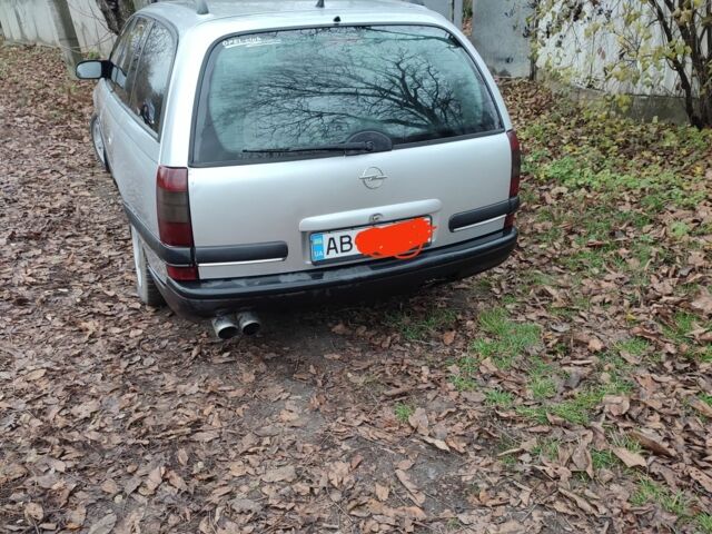 Серый Опель Омега, объемом двигателя 2 л и пробегом 360 тыс. км за 1650 $, фото 3 на Automoto.ua